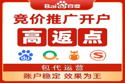 SEM优化实战：打造高效广告投放案例